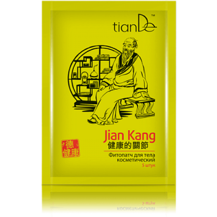 Tiande Kozmetická fytonáplasť "Jian Kang"