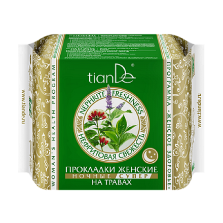 TianDe Nočné menštruačné vložky Nefritová sviežosť