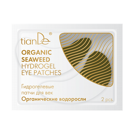 TianDe Hydrogélové vankúšiky na očné viečka - Organické vodné riasy