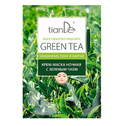TianDe Krémová maska na tvár - Zelený čaj